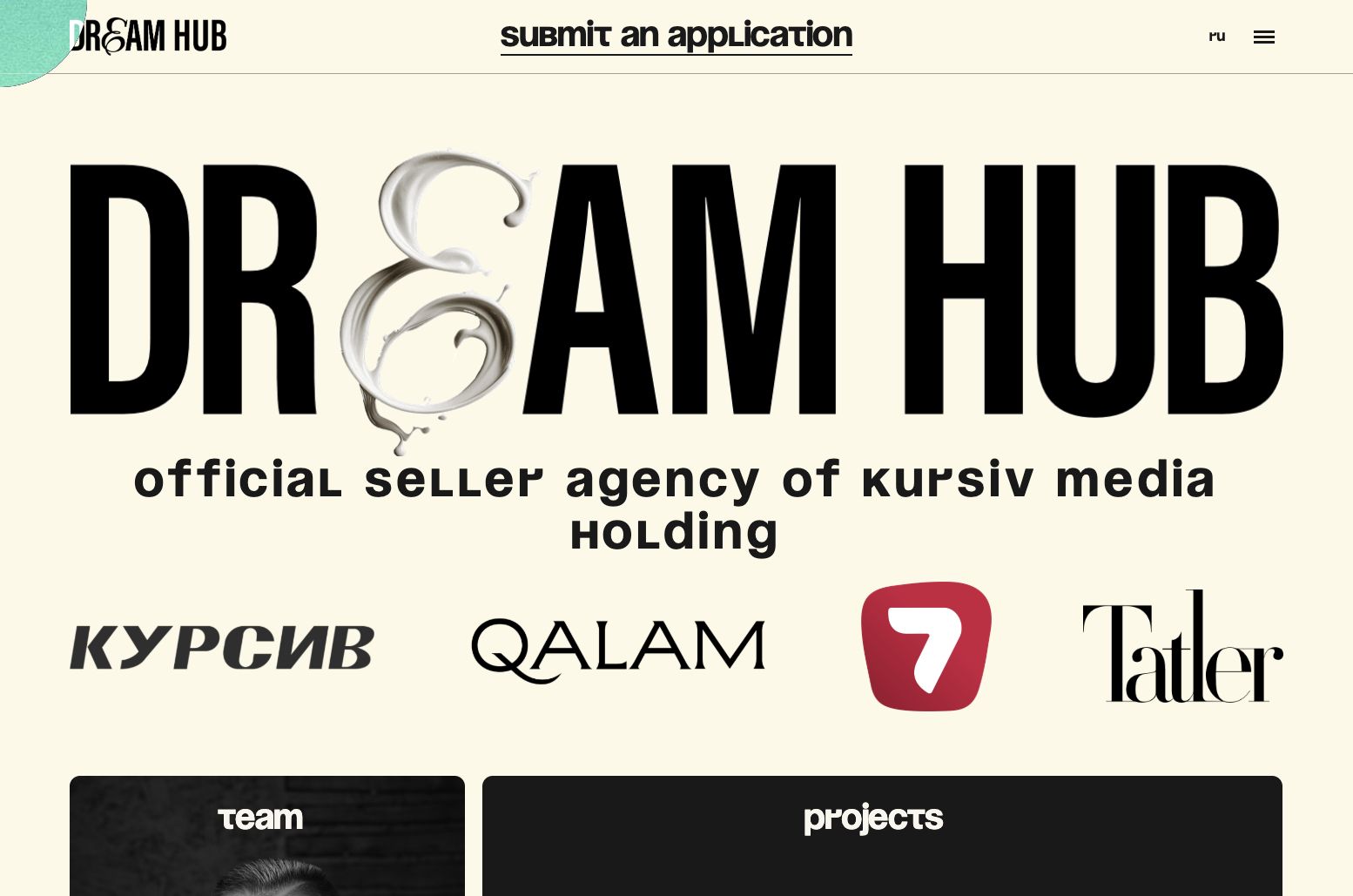 Dream Hub website screenshot